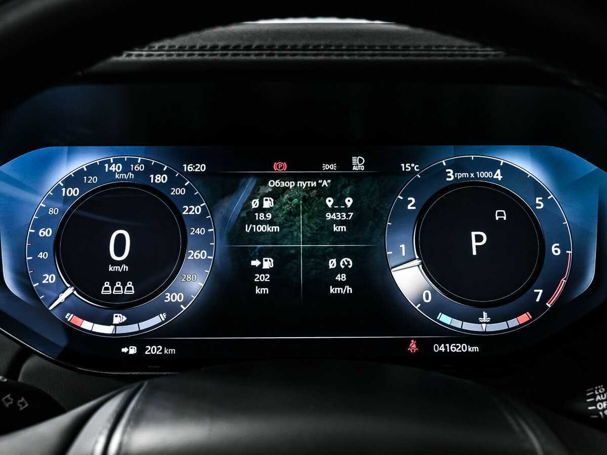 Land Rover Range Rover P530 MHEV, 2022 Фото №10