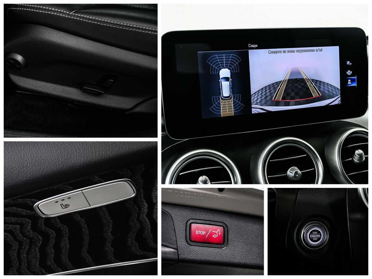 Mercedes-Benz GLC 200, 2020 Фото №18