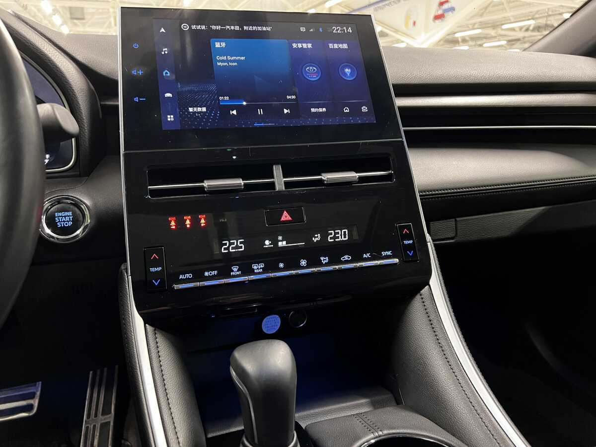 Toyota Avalon, 2022 Фото №15