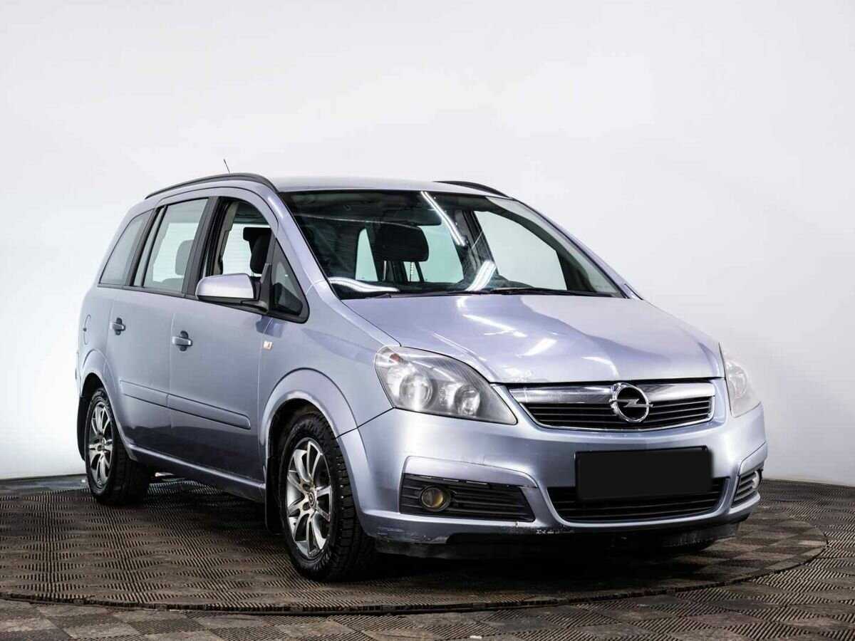Opel Zafira, 2007 - 257 630 км. | Фото №3