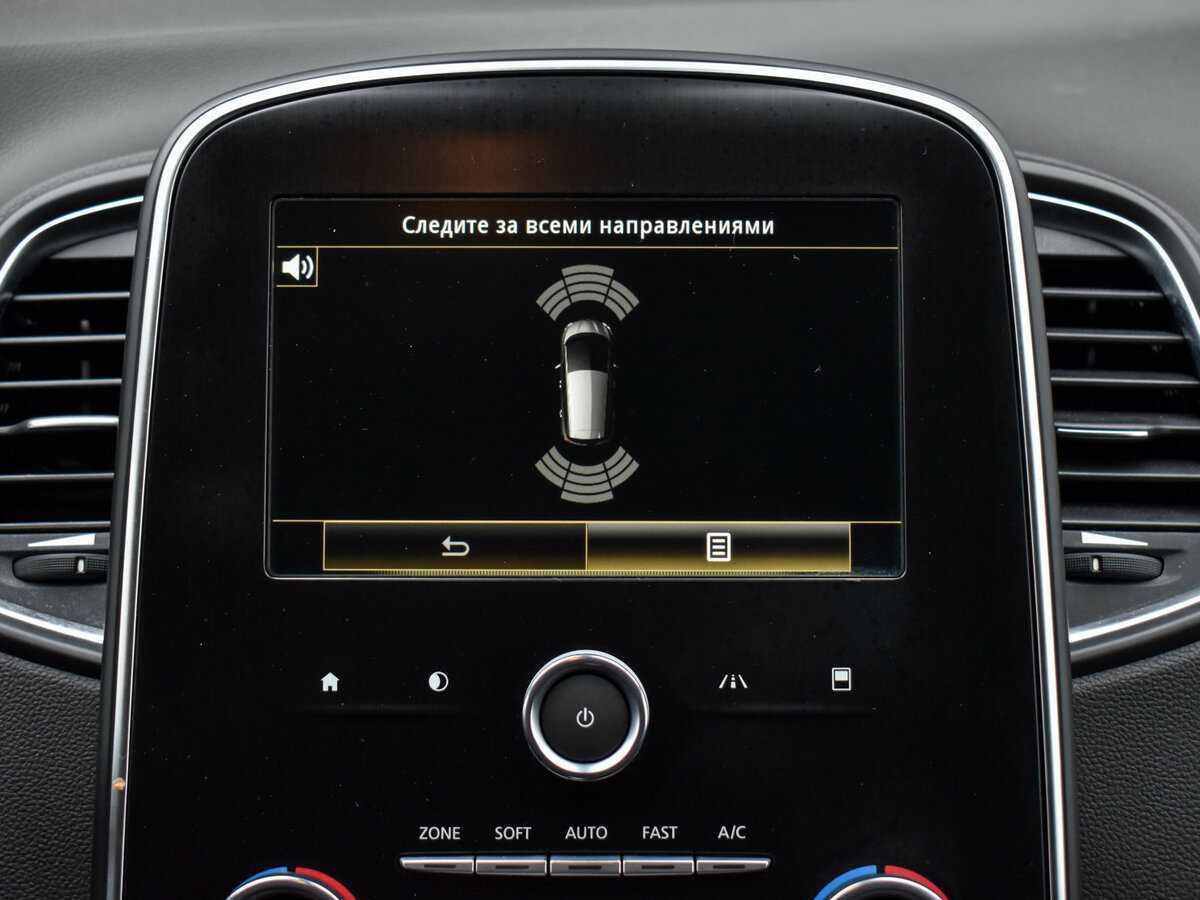 Renault Scenic, 2018 Фото №19