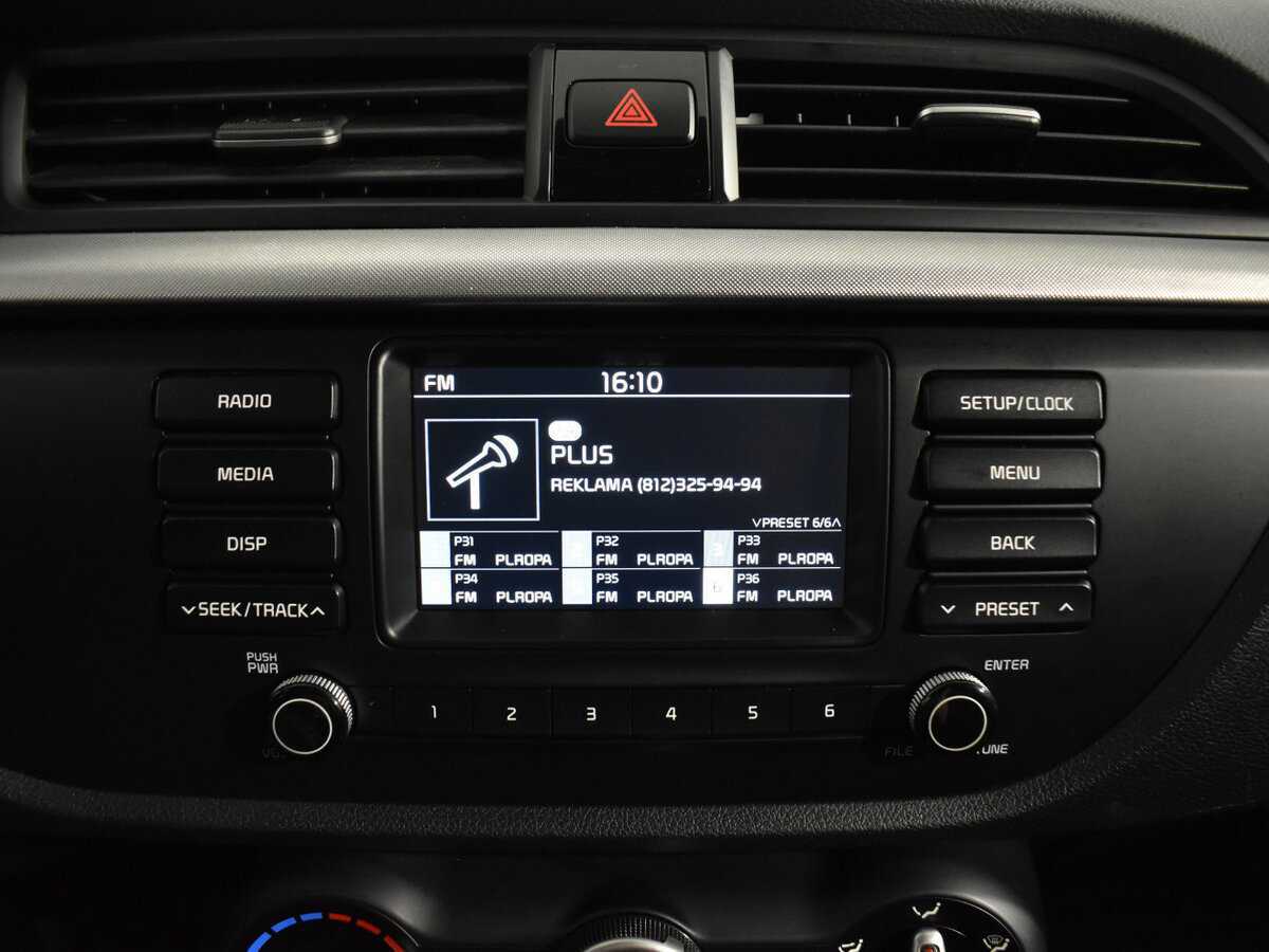 Kia Rio, 2017 Фото №20