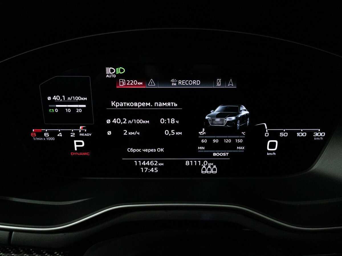 Audi A4 45 TFSI, 2020 Фото №12