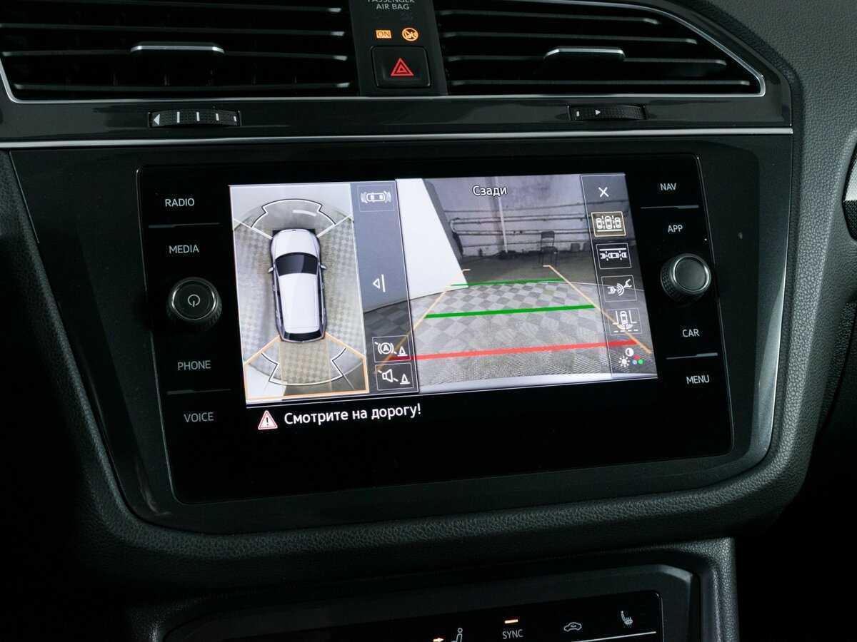Volkswagen Tiguan, 2021 Фото №18