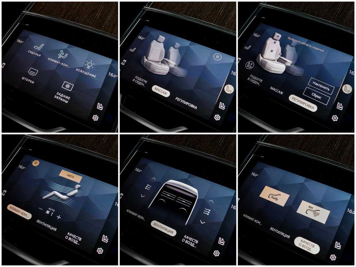 Land Rover Range Rover D350 MHEV, 2022 Фото №23