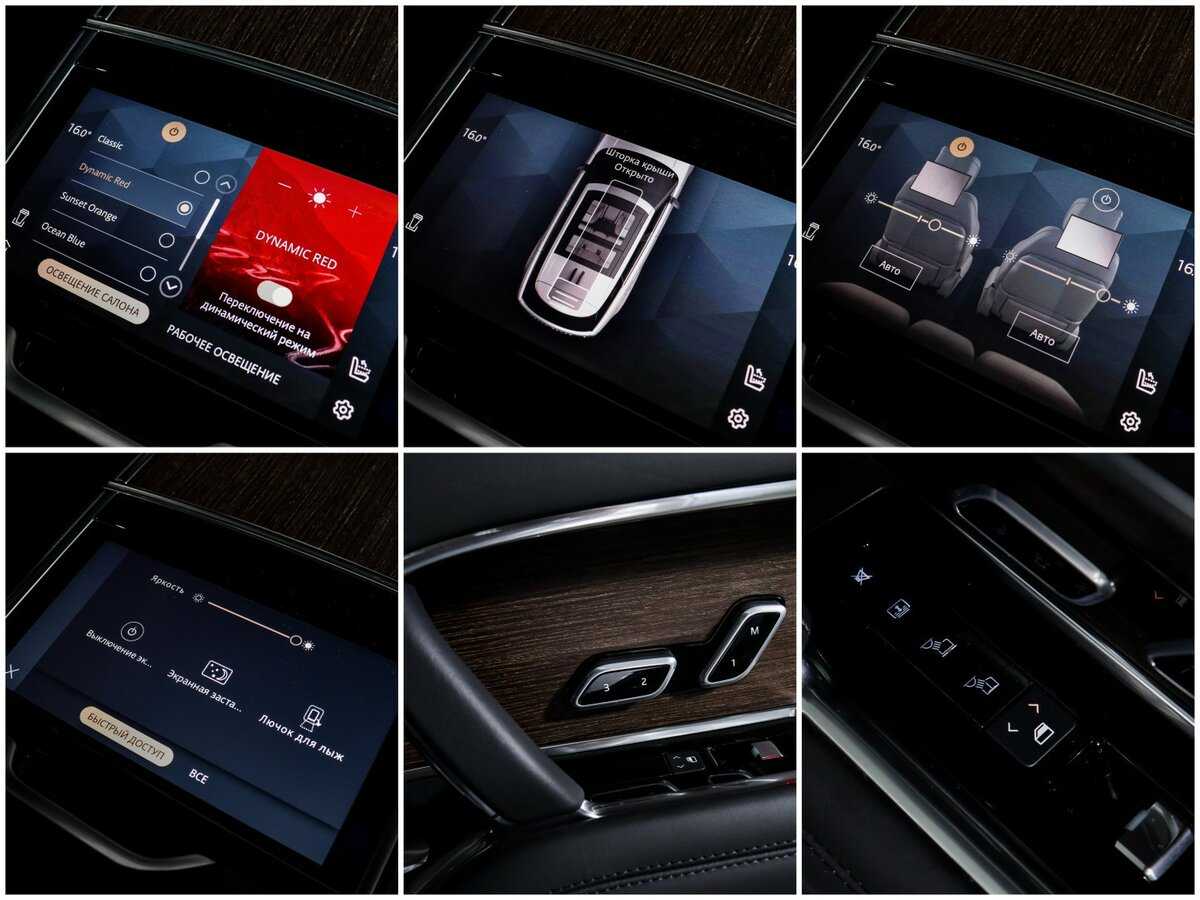 Land Rover Range Rover D350 MHEV, 2022 Фото №24