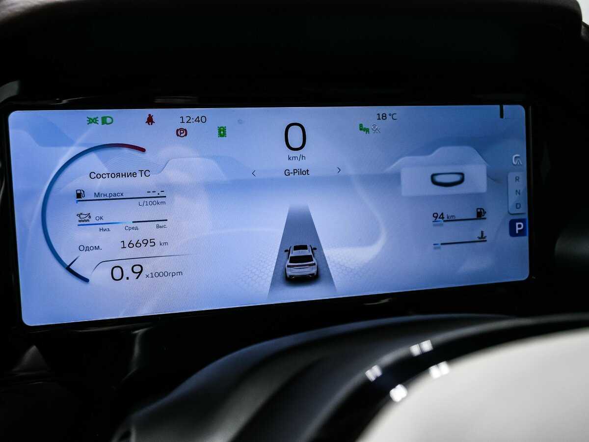 Geely Monjaro, 2023 Фото №10