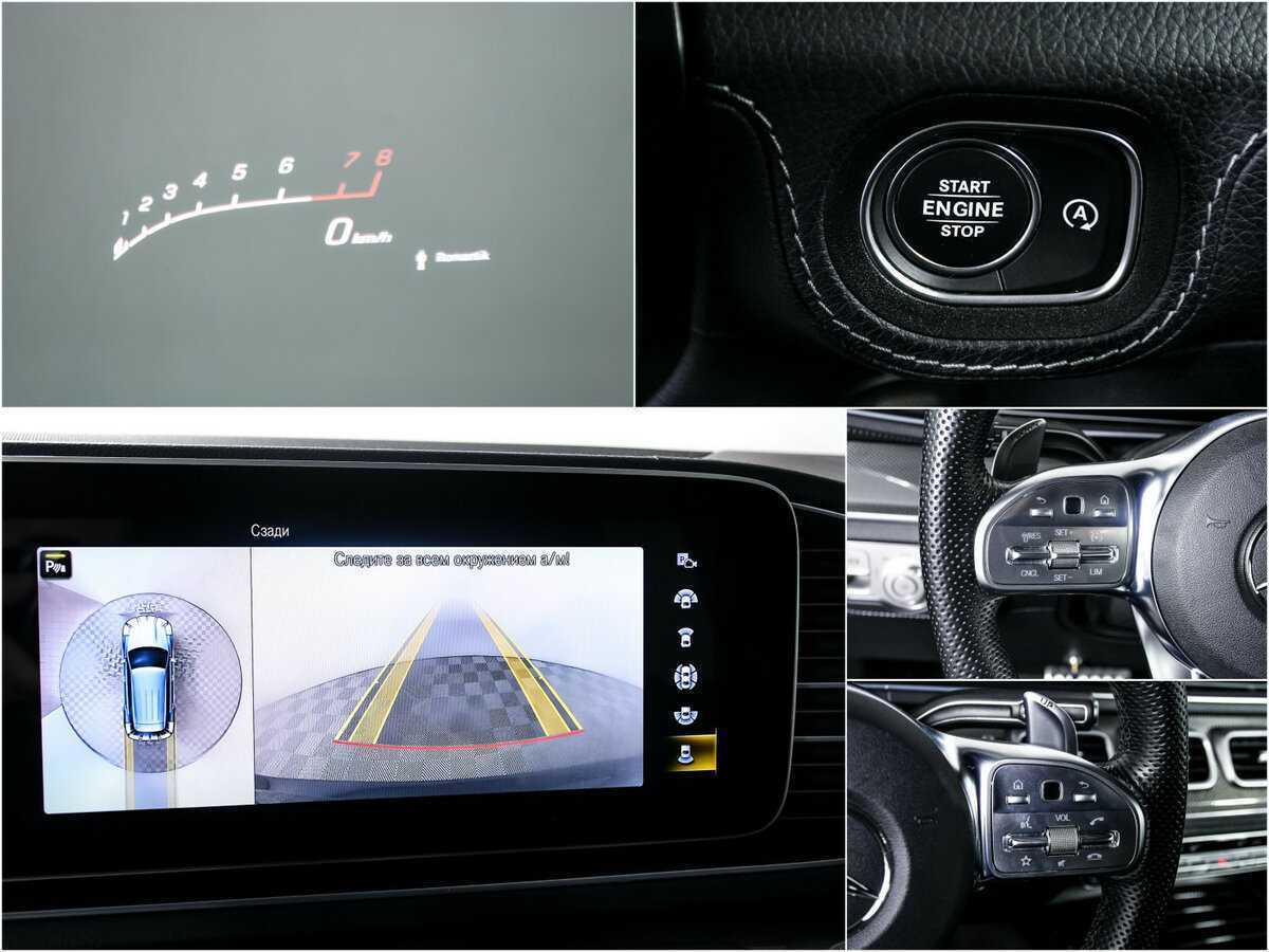 Mercedes-Benz GLE AMG 63 AMG S, 2021 Фото №15