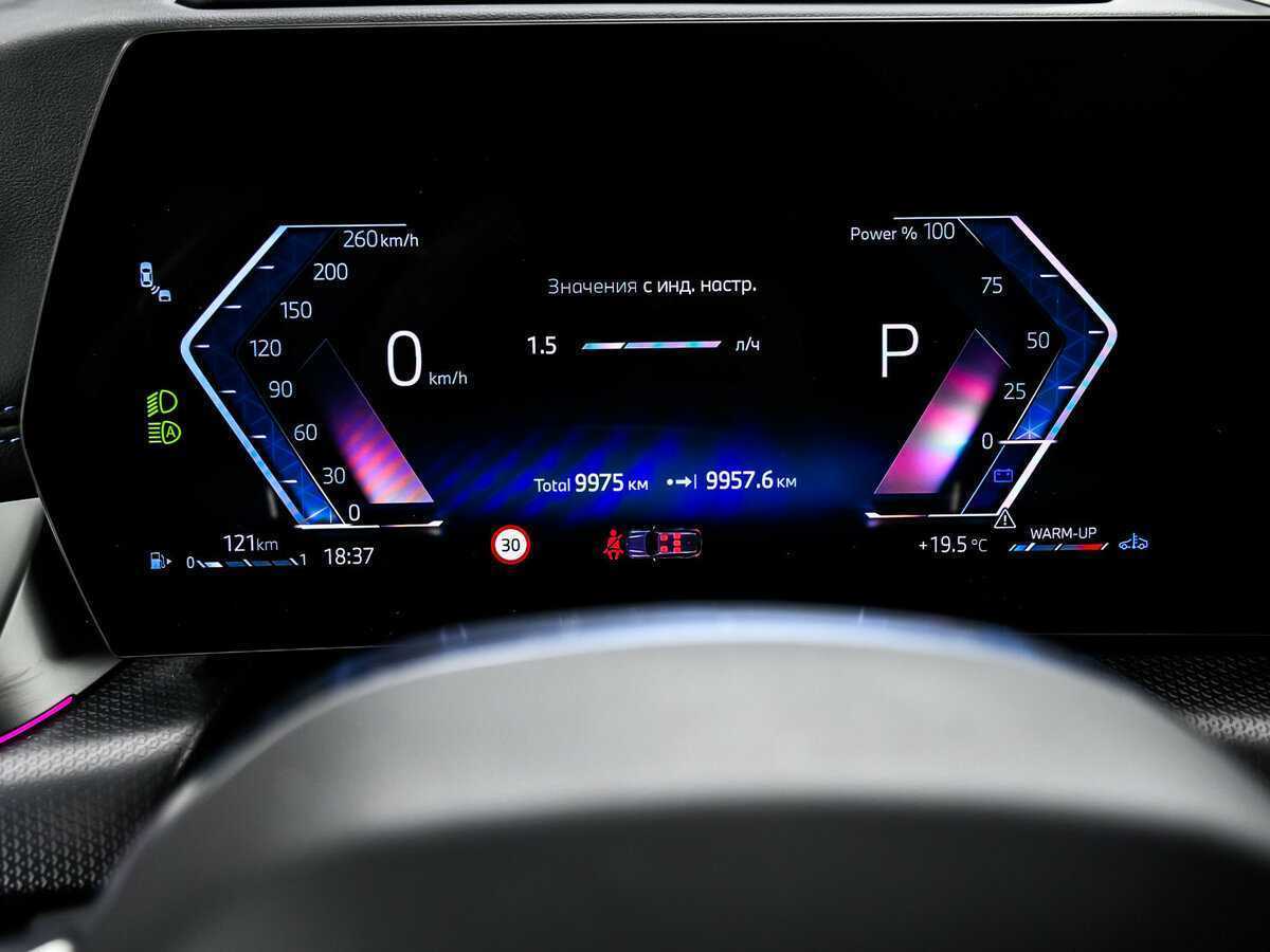 BMW X1 Long 25Li xDrive, 2024 Фото №10