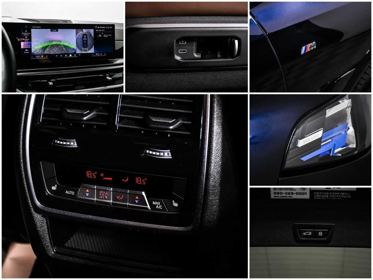 BMW X6 40i, 2023 Фото №19