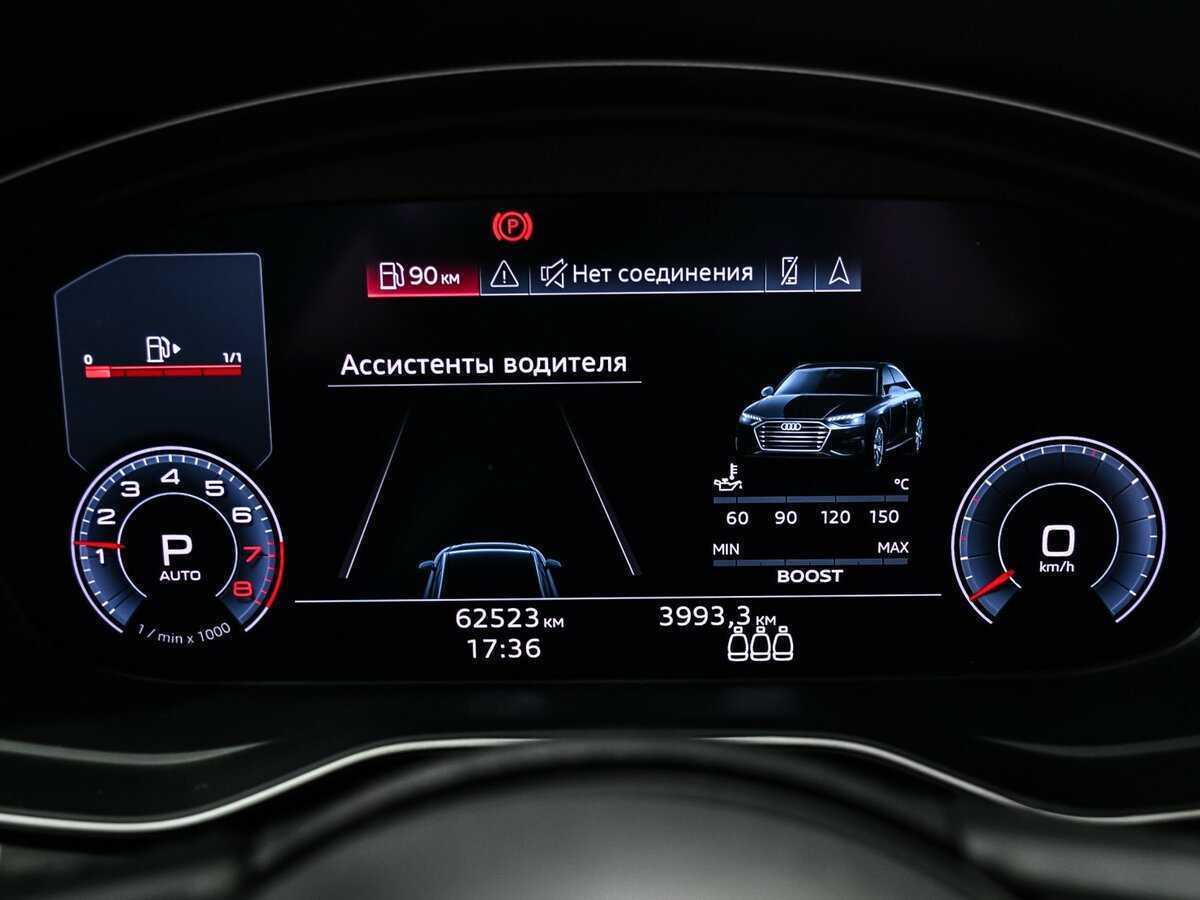 Audi A4 45 TFSI, 2019 Фото №10