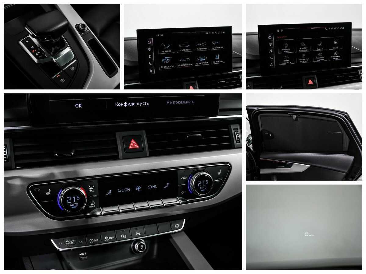 Audi A4 45 TFSI, 2019 Фото №19