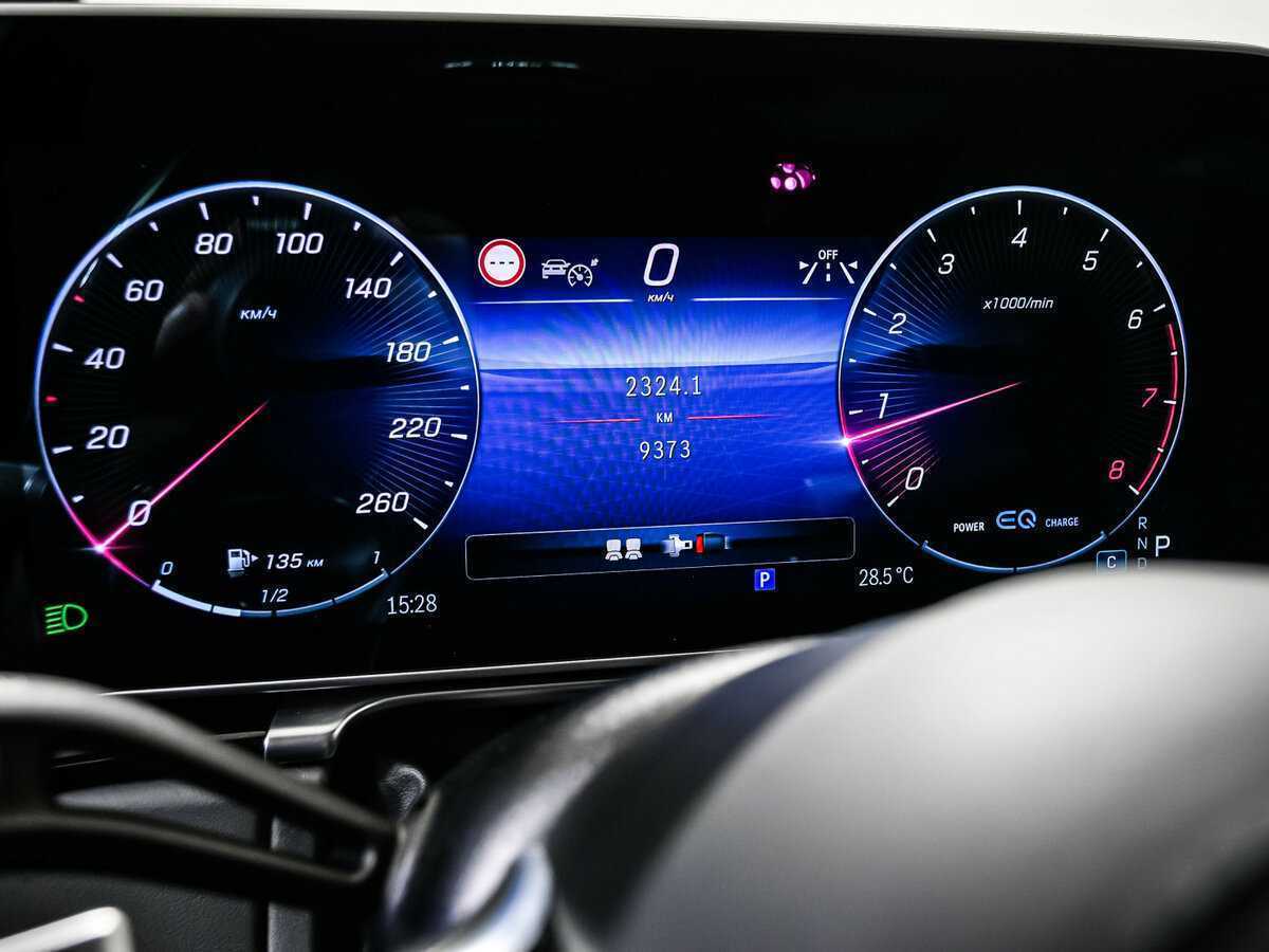 Mercedes-Benz S-Класс 580 4MATIC, 2021 Фото №10