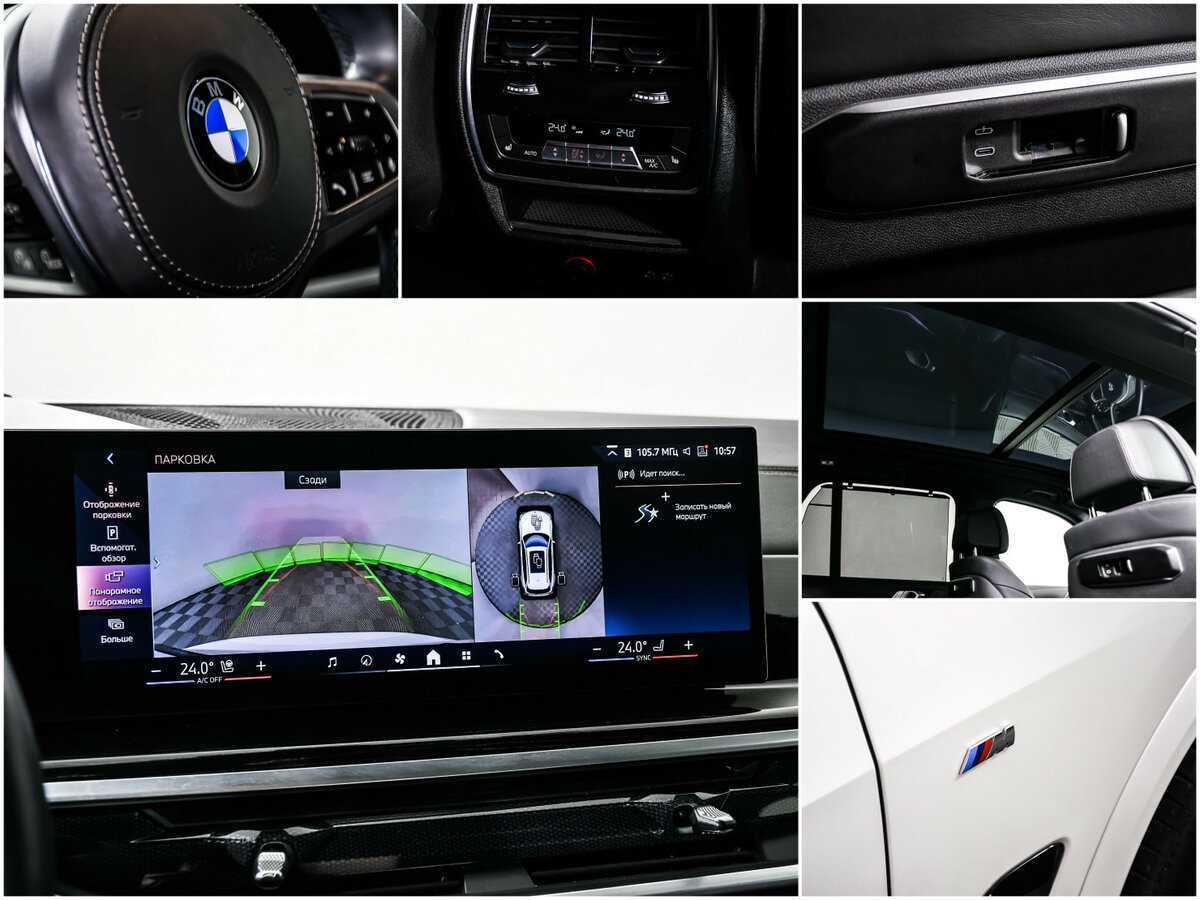 BMW X5 40i, 2023 Фото №24