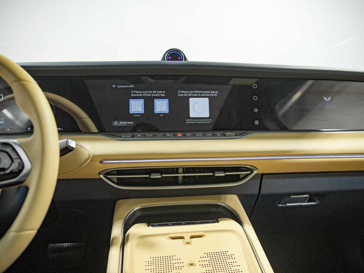 Voyah Free, 2023 Фото №12