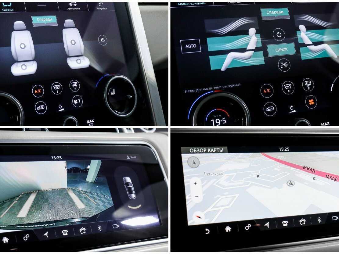 Land Rover Range Rover, 2018 Фото №17