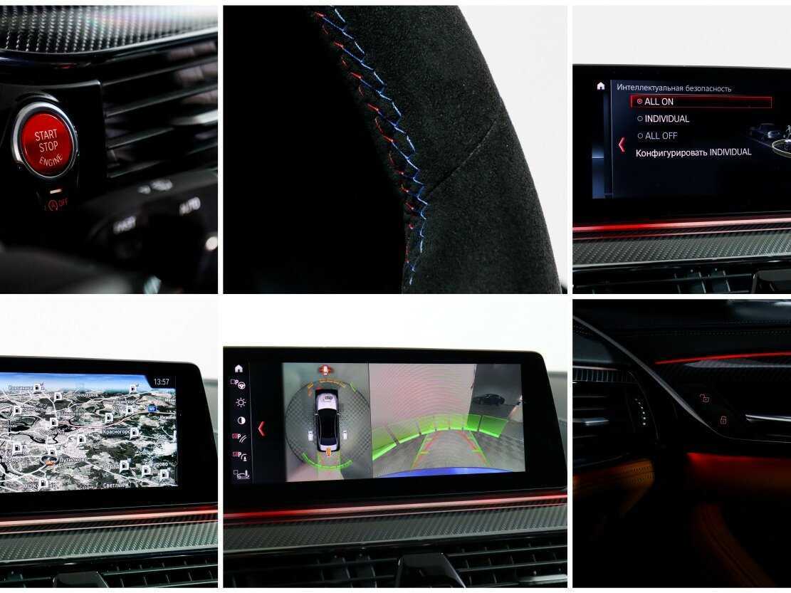 BMW M5 Competition, 2019 Фото №26