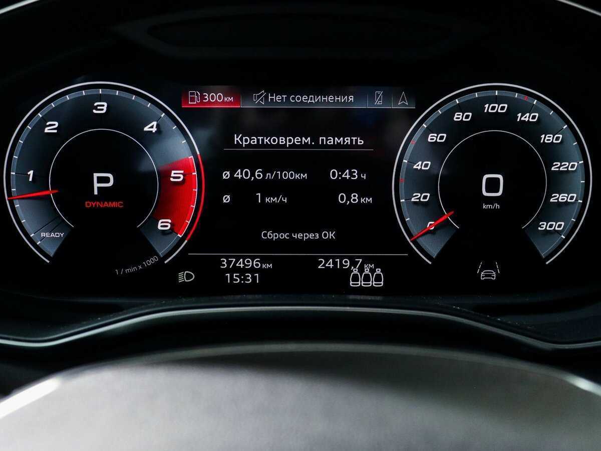 Audi A7 50 TDI, 2020 - 37 494 км. | Фото №8