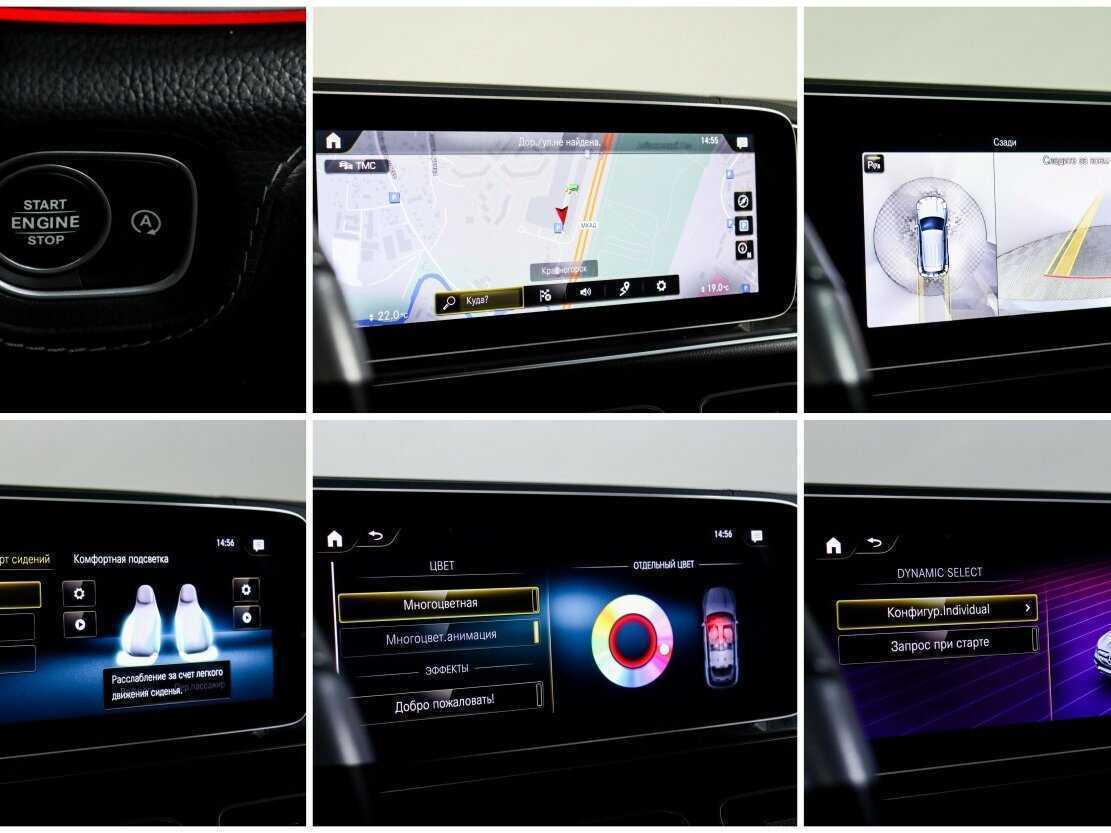 Mercedes-Benz GLE 300 d, 2021 Фото №20