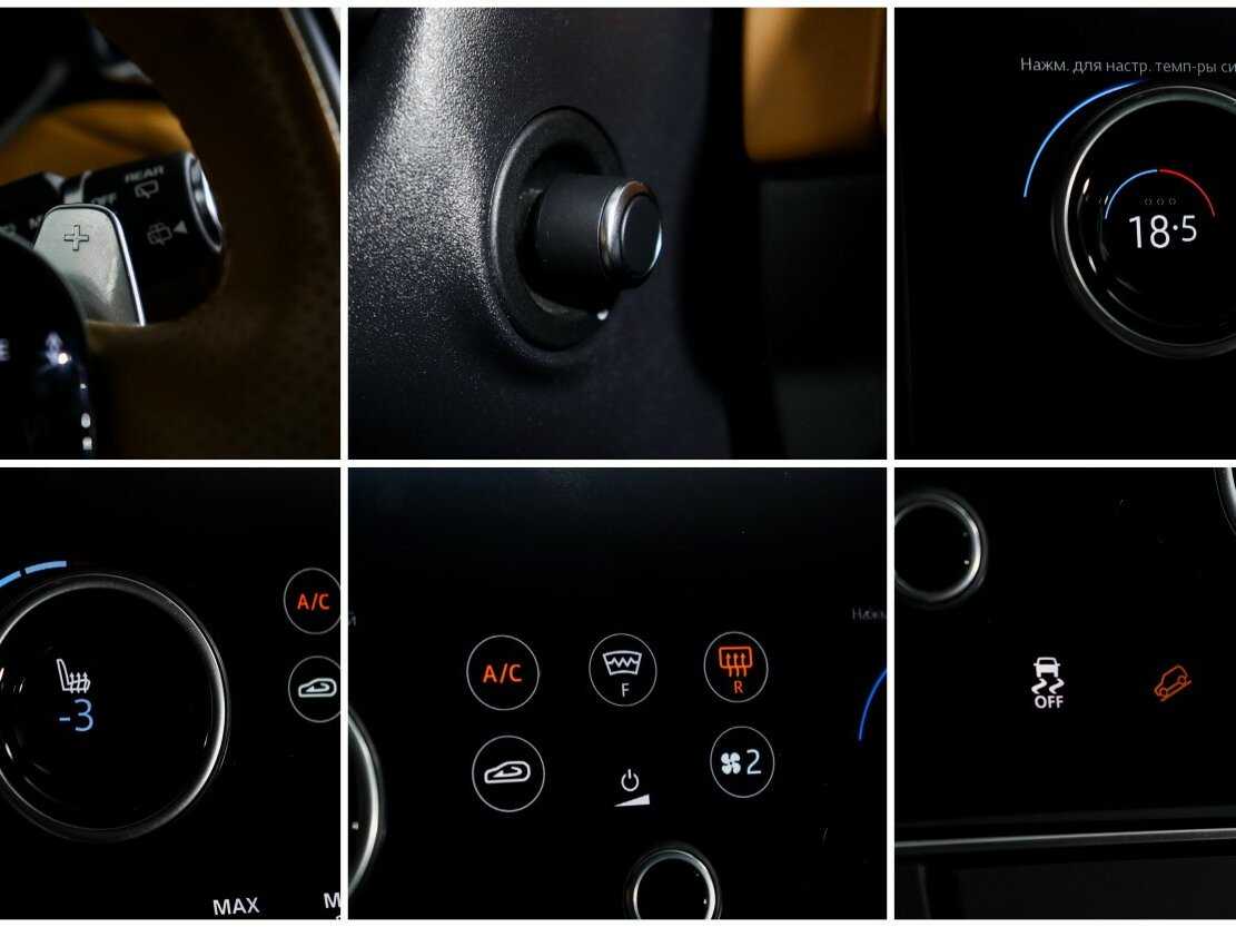 Land Rover Range Rover Velar, 2018 Фото №19