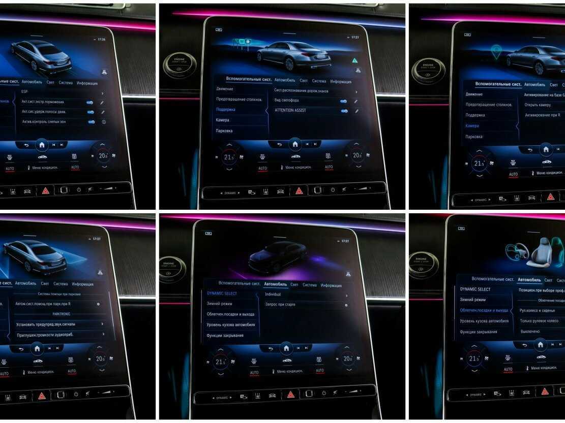 Mercedes-Benz S-Класс 400 d 4MATIC, 2020 Фото №18