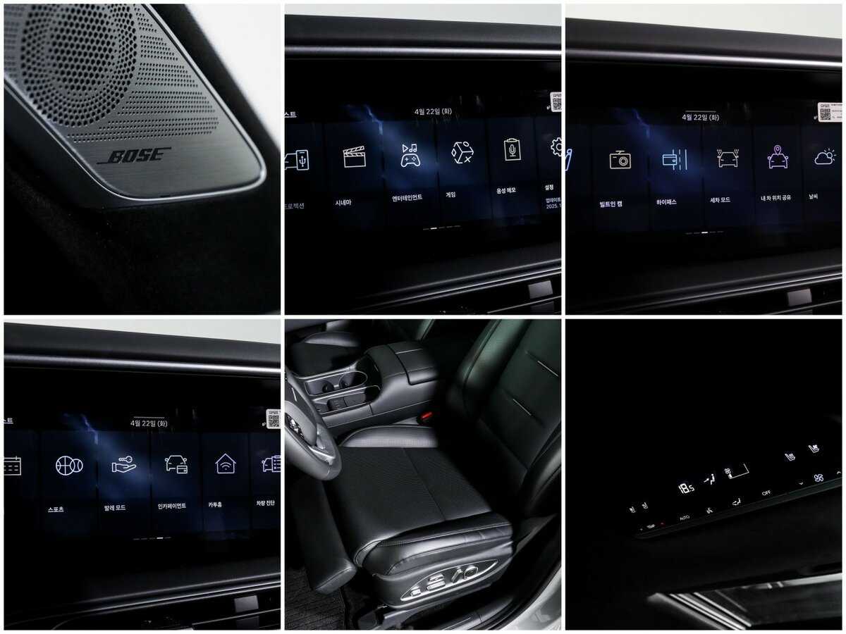 Hyundai Palisade, 2024 Фото №25