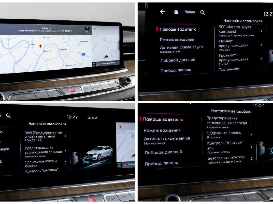 Kia K9, 2022 Фото №24