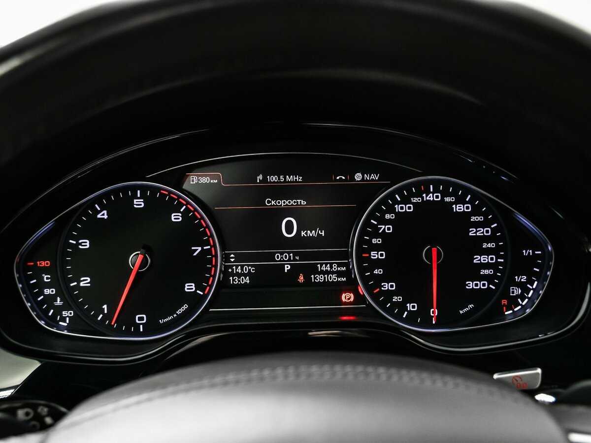 Audi A8 Long, 2014 Фото №10