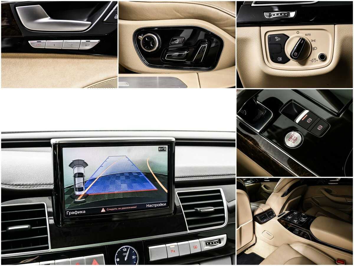 Audi A8 Long, 2014 Фото №17