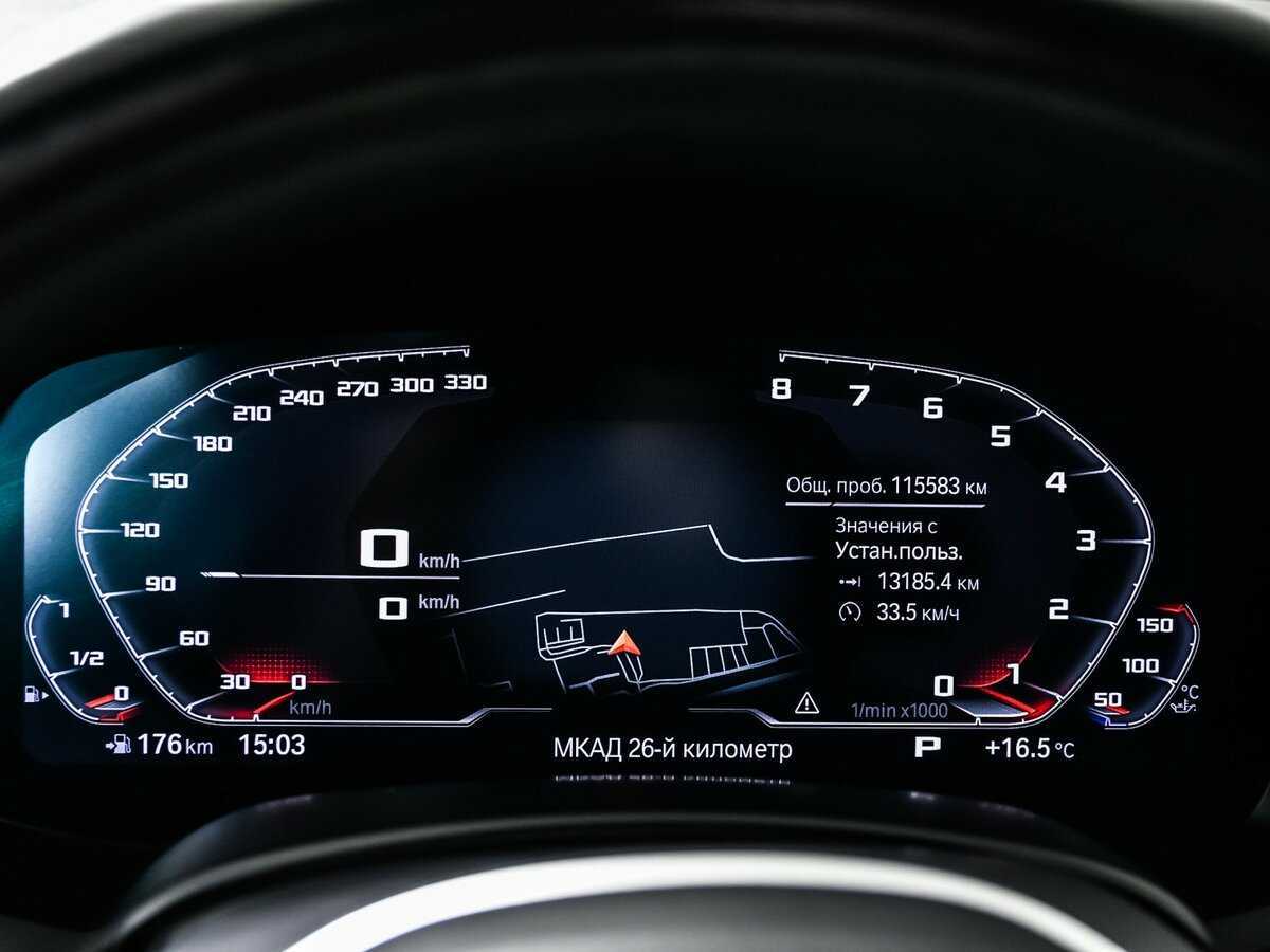 BMW X6 40i, 2020 Фото №10