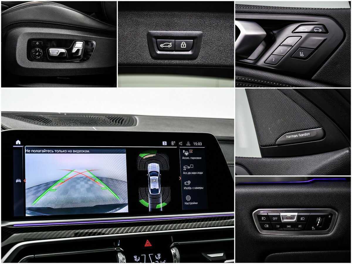 BMW X6 40i, 2020 Фото №15