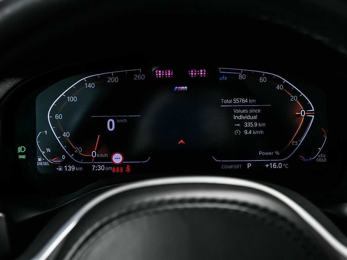 BMW X3 20d xDrive, 2022 Фото №10