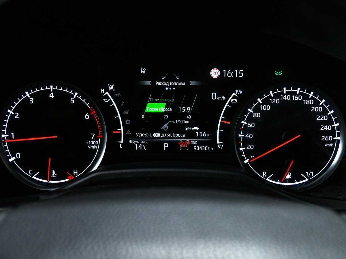 Toyota Land Cruiser, 2021 Фото №10