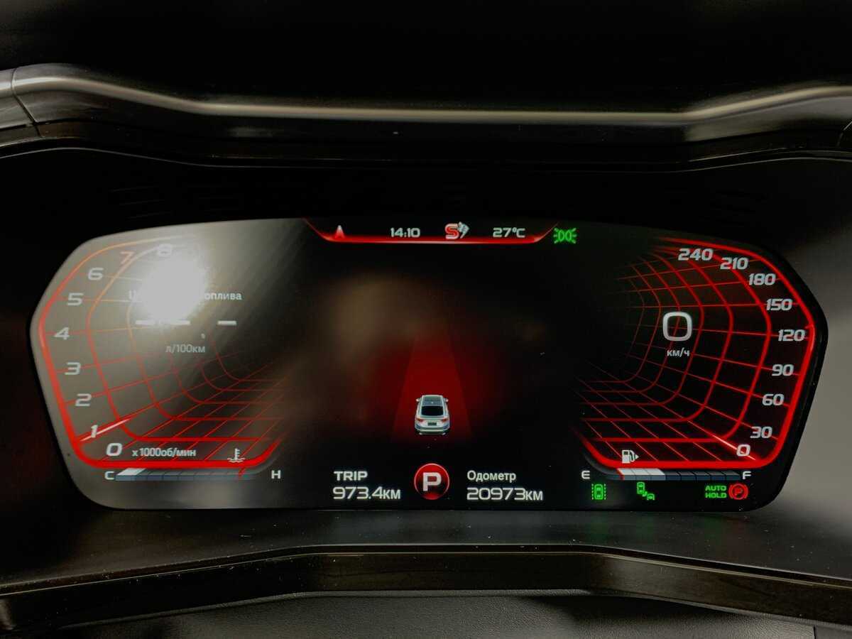 Geely Tugella, 2024 Фото №15