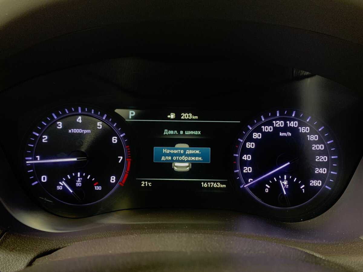 Genesis G80, 2019 Фото №15