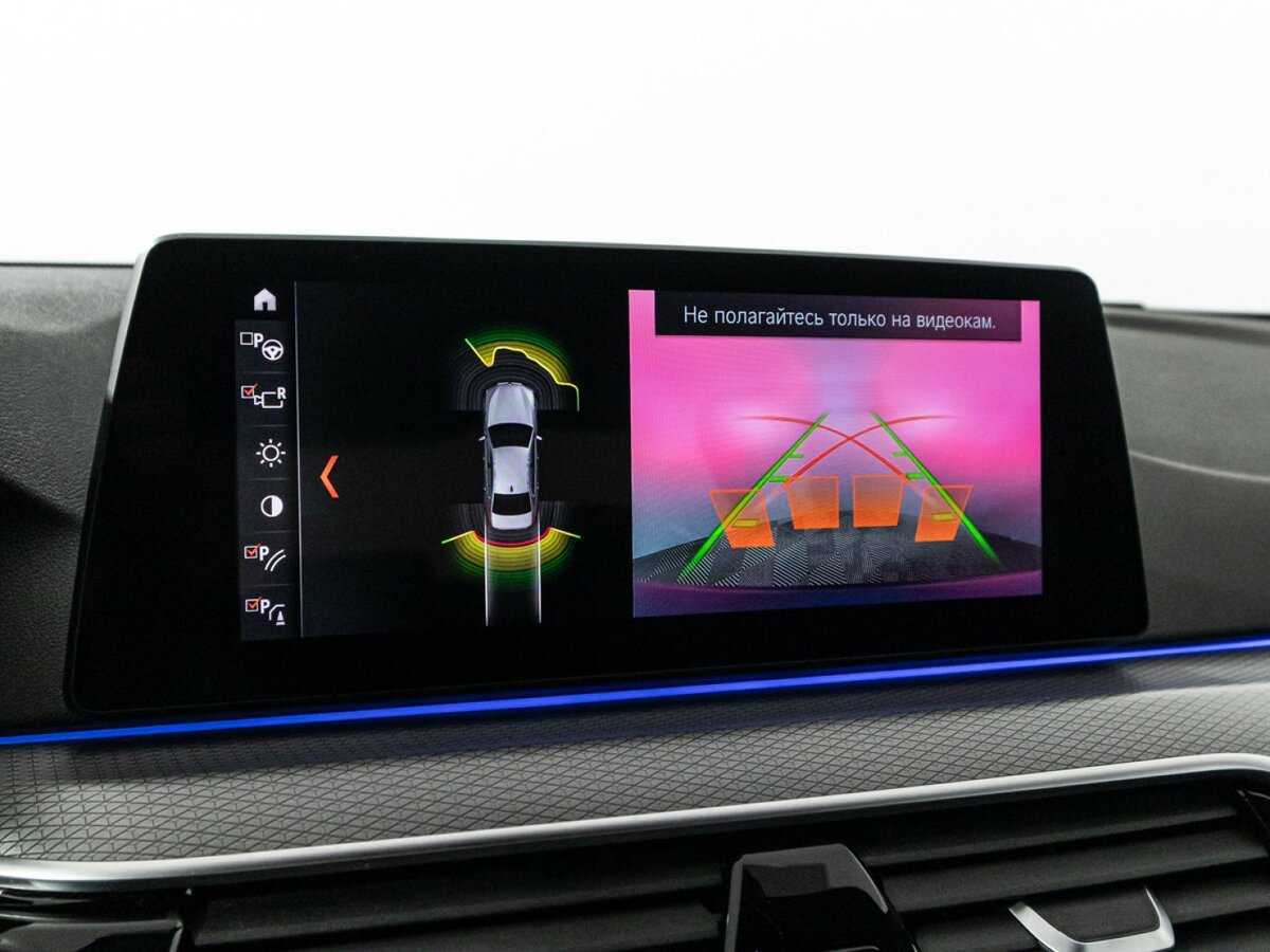 BMW 5 серии 530i xDrive, 2019 Фото №20