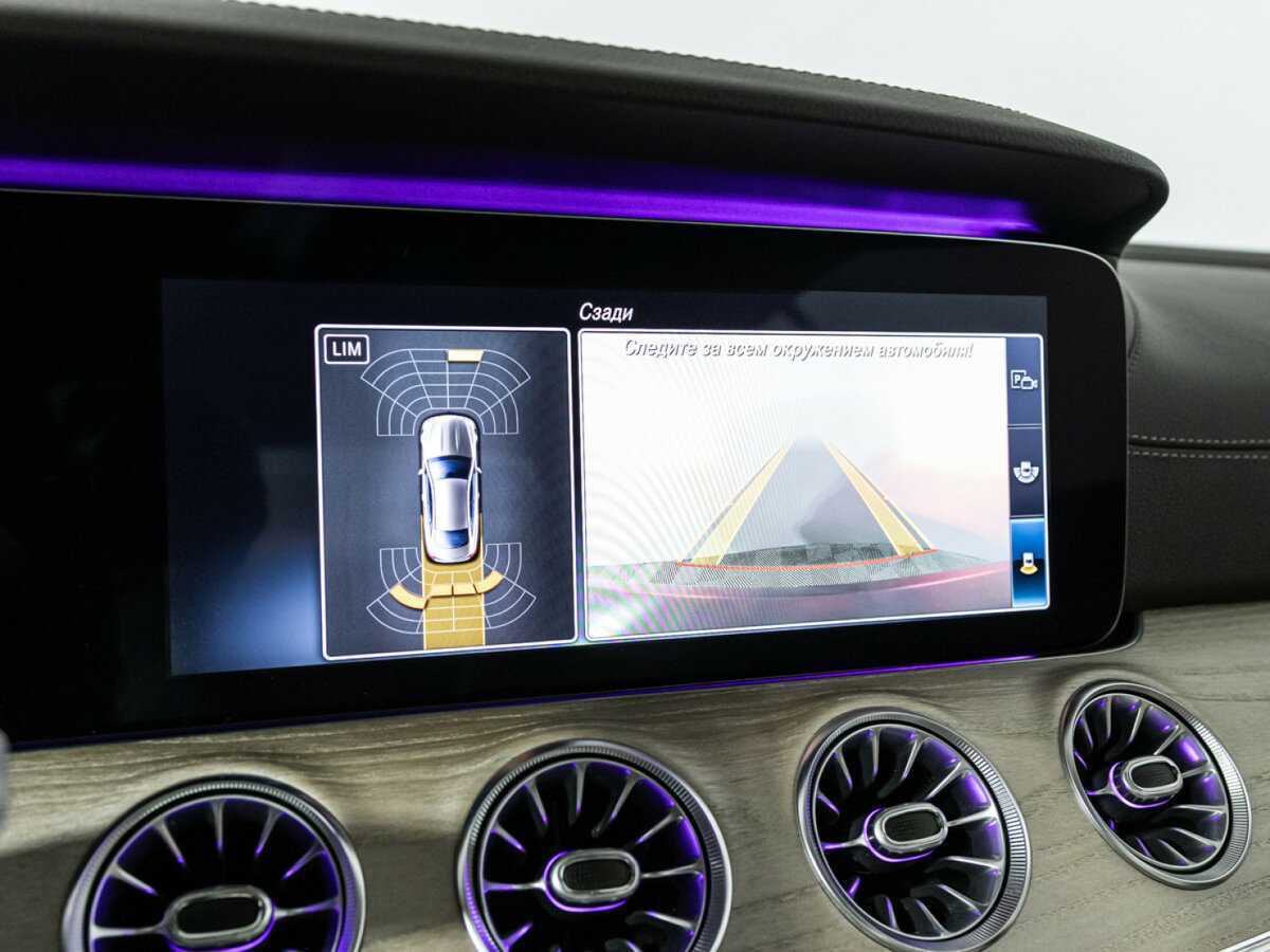 Mercedes-Benz E-Класс 200, 2019 Фото №19