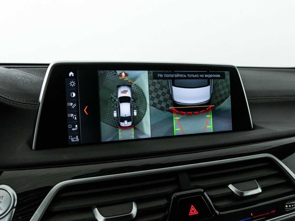 BMW 7 серии Long 730Ld xDrive, 2017 Фото №20