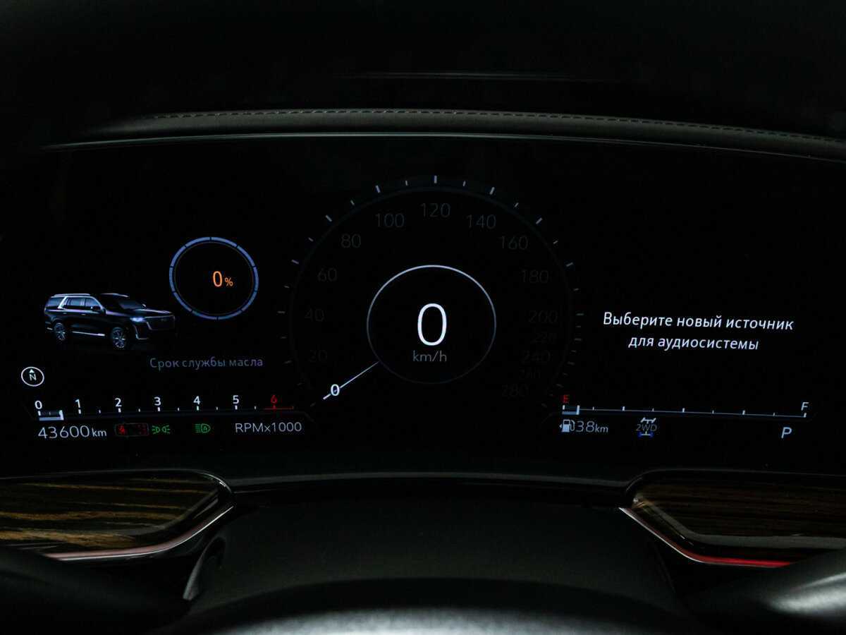 Cadillac Escalade, 2021 Фото №10