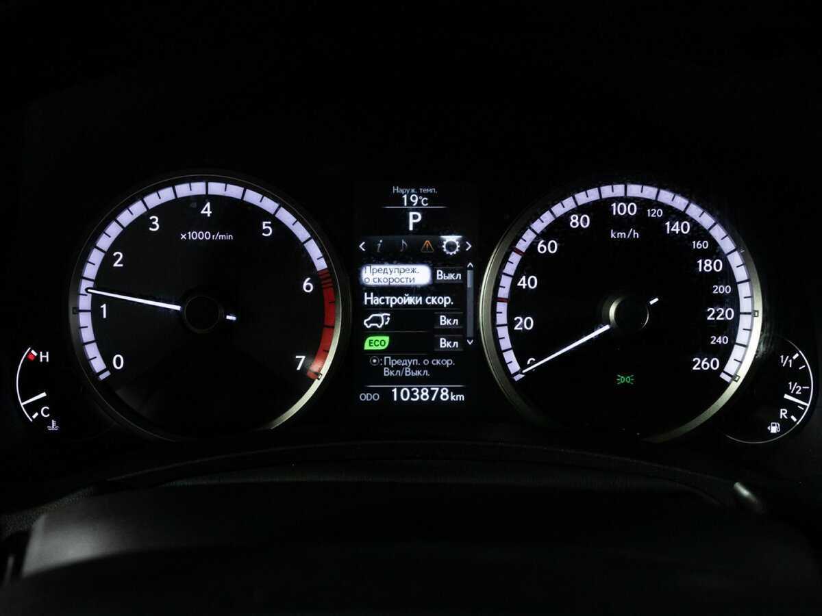 Lexus NX 200t, 2015 Фото №14