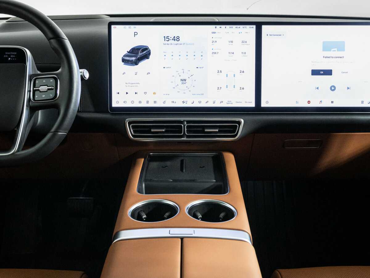 LiXiang L7, 2023 Фото №14