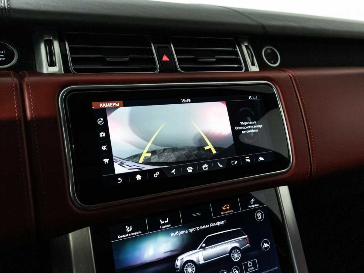 Land Rover Range Rover, 2020 Фото №22