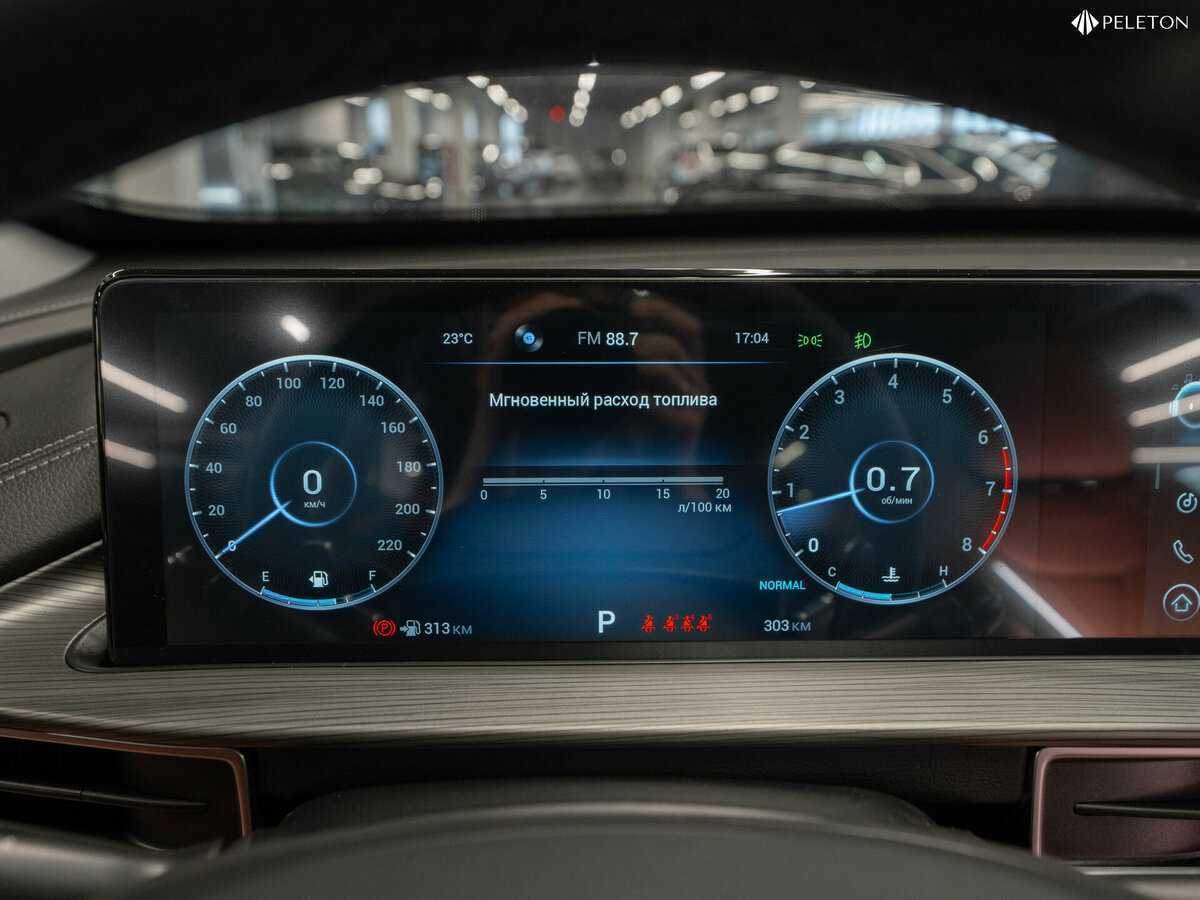 Chery Tiggo 8 Pro Max, 2023 Фото №14