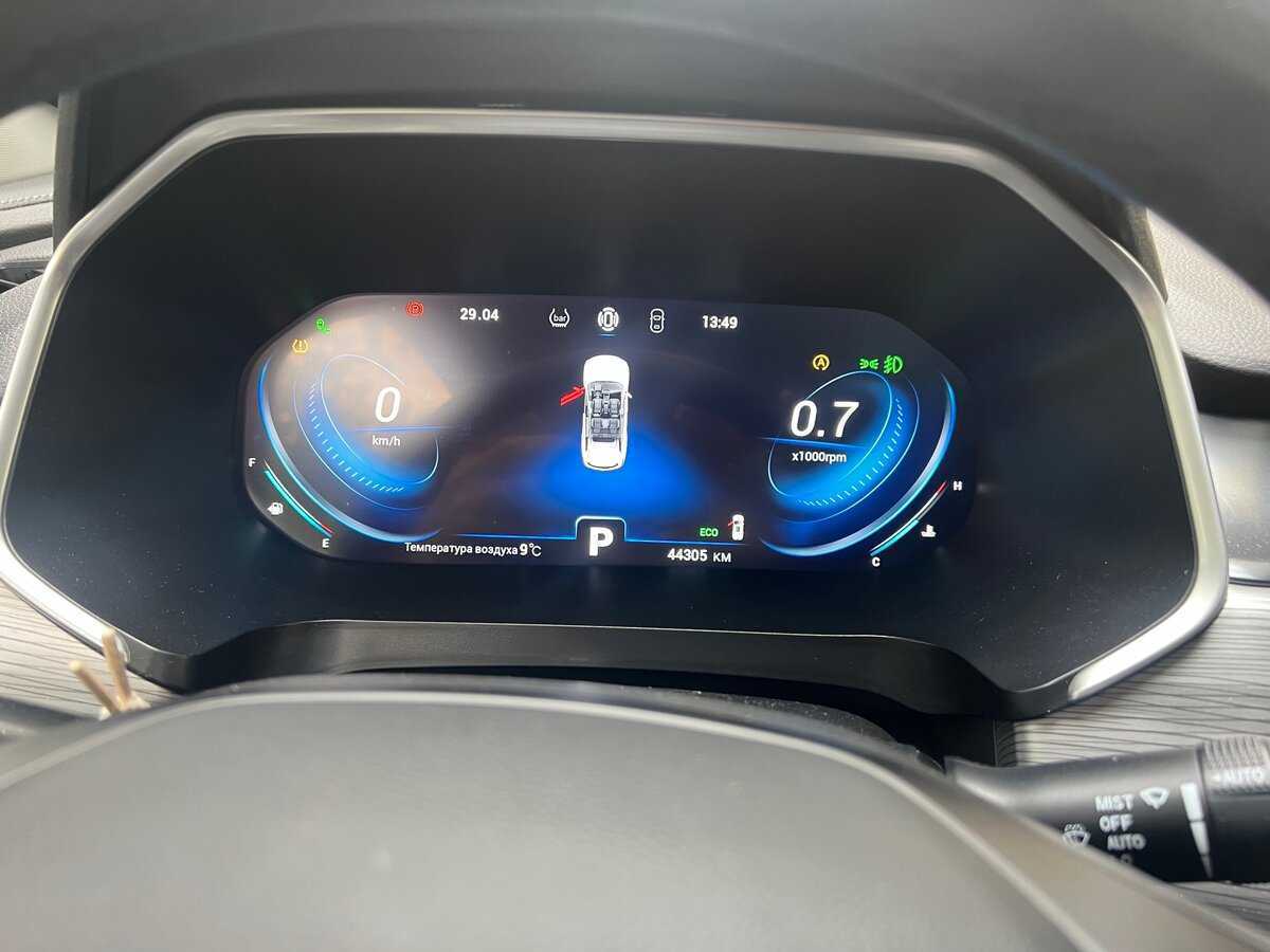 Chery Tiggo 8 Pro, 2022 Фото №5