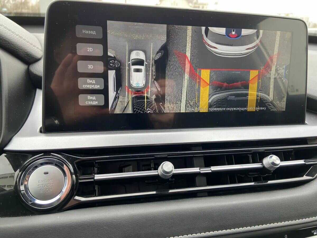 Chery Tiggo 4 Pro, 2022 Фото №18