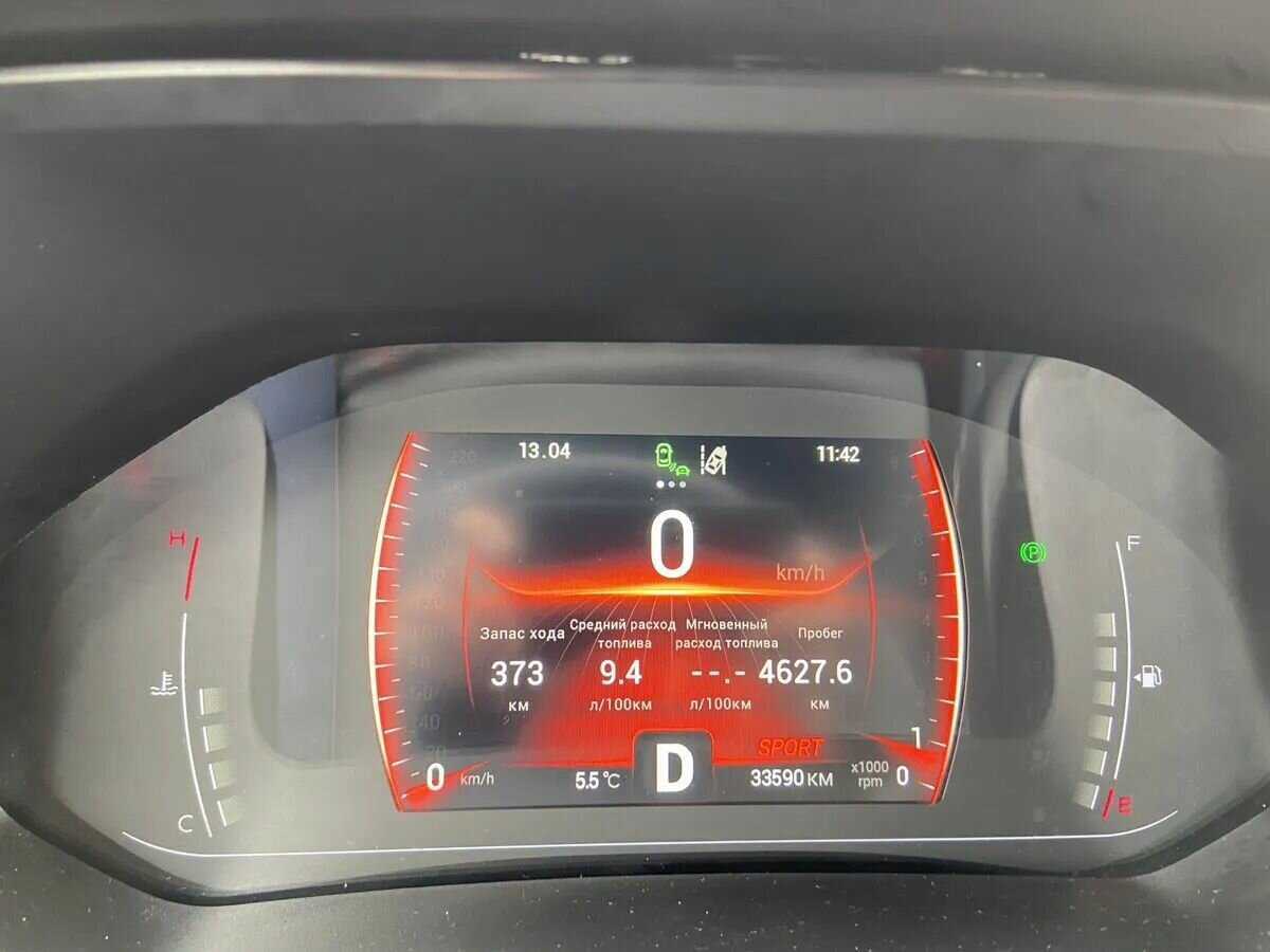 Chery Tiggo 4 Pro, 2022 Фото №19