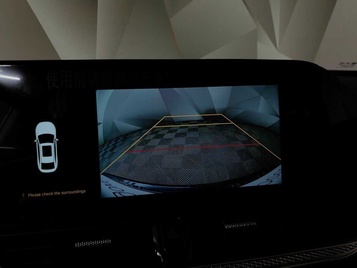 FAW Bestune B70, 2023 Фото №14