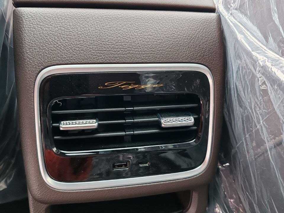 Chery Tiggo 8 Pro Plug-in Hybrid, 2023 Фото №18