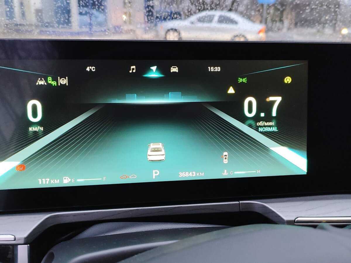 Chery Arrizo 8, 2023 Фото №17