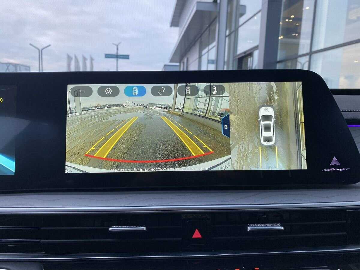 Chery Arrizo 8, 2023 Фото №22